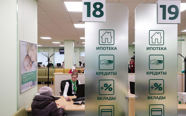 Сколько нужно зарабатывать для одобрения ипотеки на новостройку в Казани