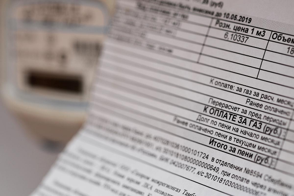 В России вырастут тарифы ЖКХ: где сильнее всего подорожает коммуналка