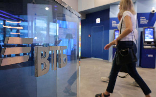 ВТБ снизил ставки по рыночной ипотеке до 25,3% годовых