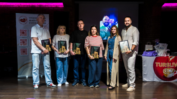 «МАЁВКА ТУРСЛИВКИ в стиле BBQ»