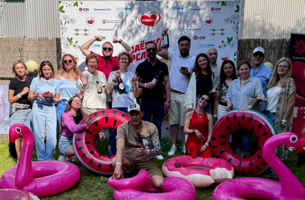 «МАЁВКА ТУРСЛИВКИ в стиле BBQ»