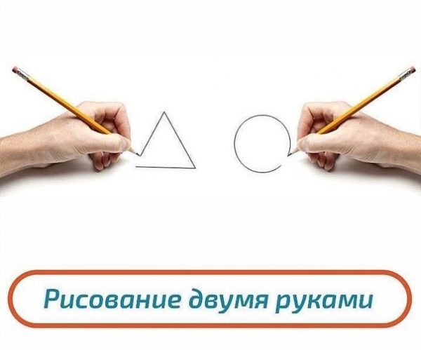 10 упражнений нейрогимнастики для мозга взрослым для ясности ума