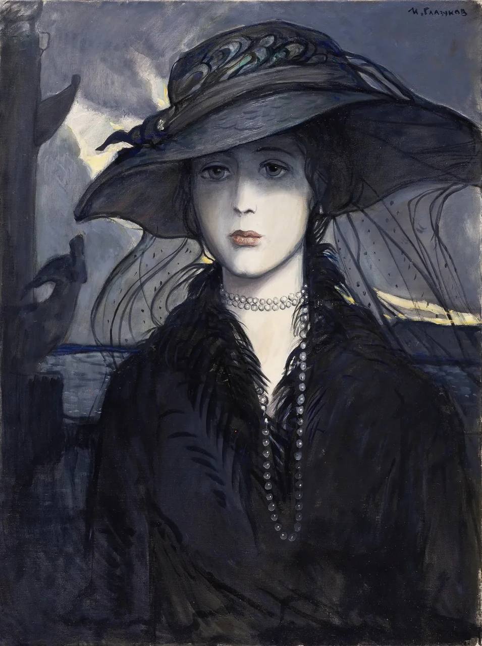 Незнакомка 1982