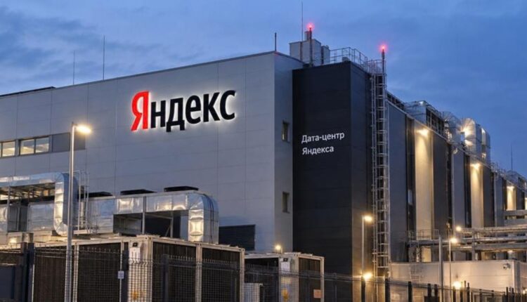 Атаки на дата-центры Яндекса и их последствия для бизнеса