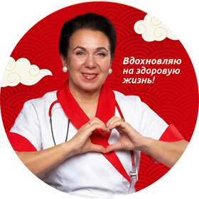 Ирина Старкова