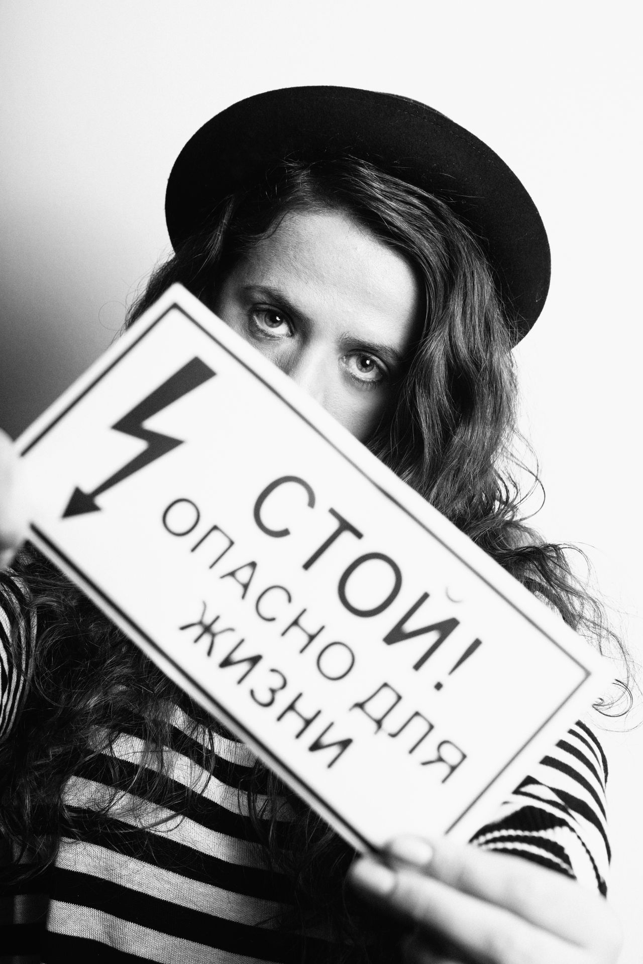 Как распознать токсичного человека